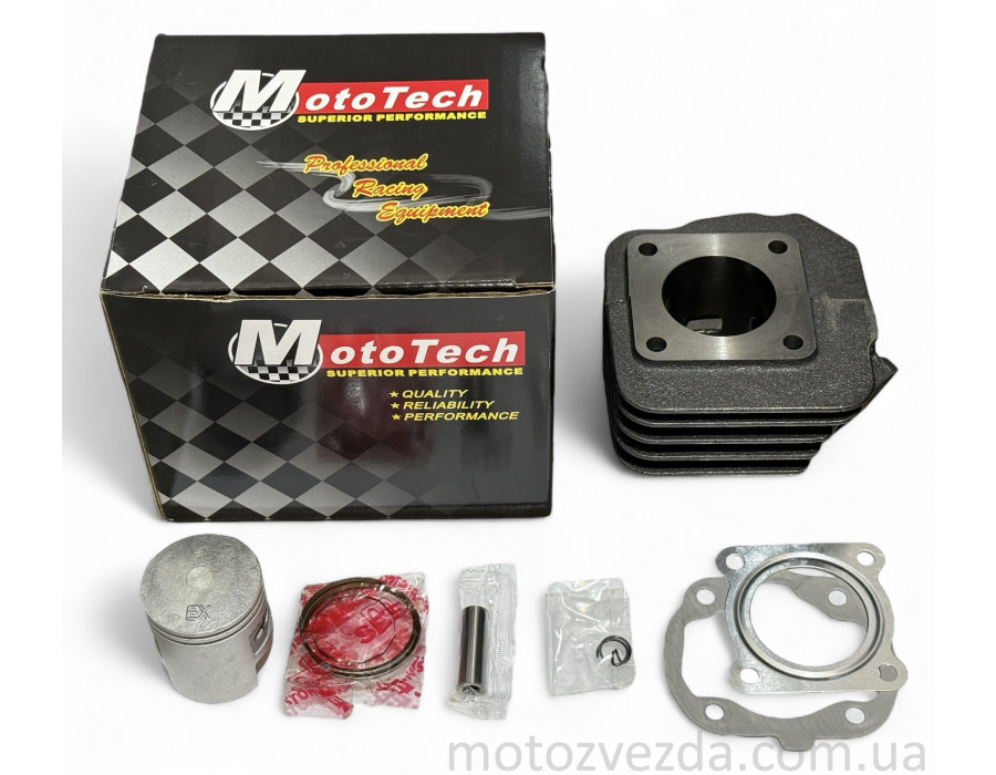 Поршневий комплект Honda DJ-1 / TACT AF-09 49.9cc (TW) MotoTech