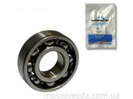 Подшипник (6001) 12x28х8