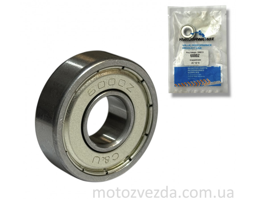 Підшипник 6000Z 26*10*8