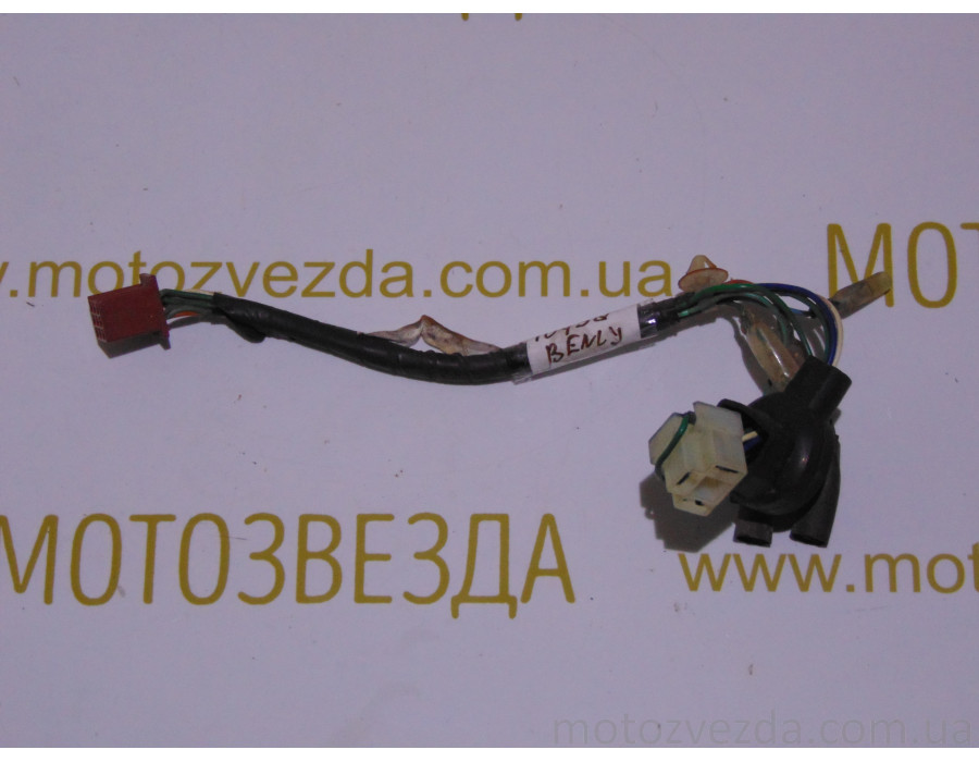 Патрон фары HONDA BENLY-50 AA03