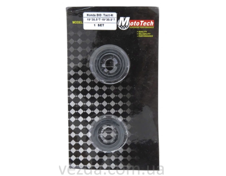 Сальник переднього колеса HONDA (19*30.5*7) (2 шт.)