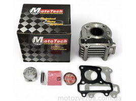 Поршневий комплект Honda AF-61/AF-62 49.9cc (TW) MotoTech