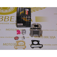 Поршневий комплект Honda AF-61/AF-62 49.9cc (TW) MotoTech