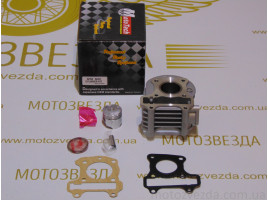 Поршневой комплект Honda AF-61 / AF-62 49.9cc (TW) MotoTech 