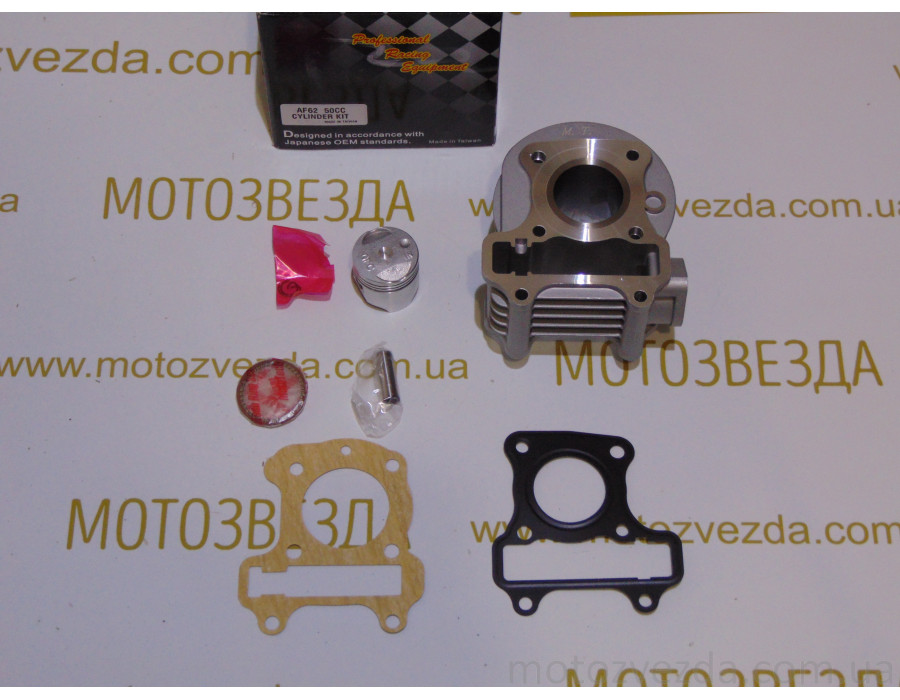 Поршневий комплект Honda AF-61/AF-62 49.9cc (TW) MotoTech