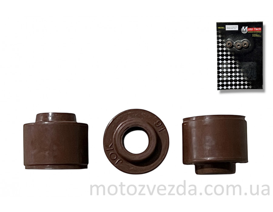 Сальник клапанів комплект 3шт. YAMAHA JOG SA-26J/31J/36J/39J - GEAR UA06J/07J
