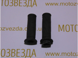 Ручки руля HONDA BENLY-50 AA03/AF-68 NEW