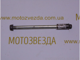 Ось переднего колеса HONDA BENLY-50 AA03 (24см)