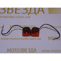 Повороти задні в зборі YAMAHA GEAR UA-06J (пара)