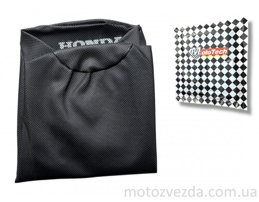 Чехол сиденья HONDA TODAY AF-67