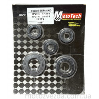 Набор сальников Suzuki AD-50 (компл. 5шт.) 