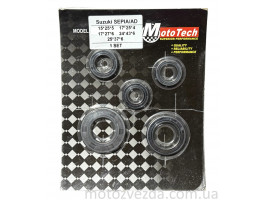 Набір сальників Suzuki AD-50 (компл. 5шт.)