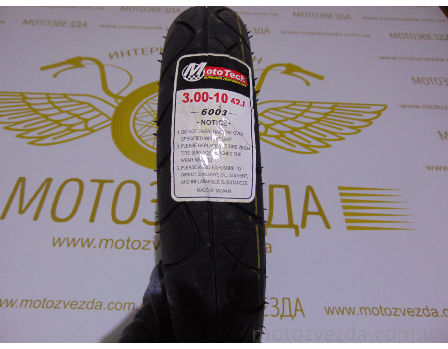 Резина (TW) MotoTech 3.00-10 TL (6003)