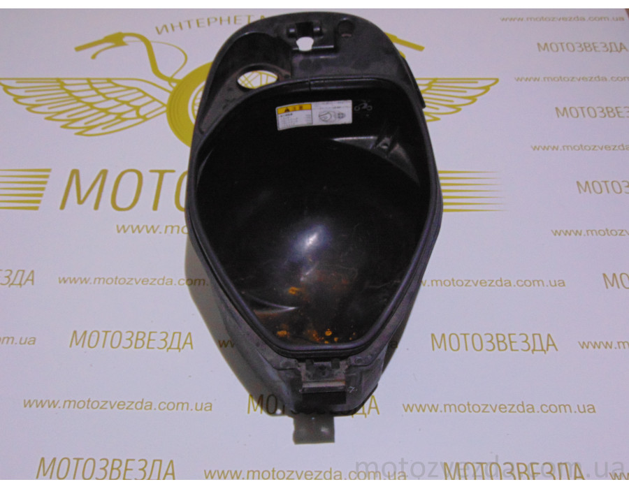 Бардачок под сиденье Suzuki Adress V-50 (92211-32G50)