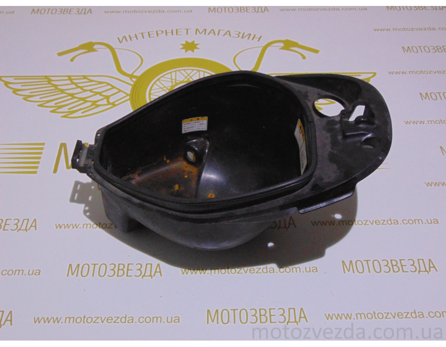 Бардачок под сиденье Suzuki Adress V-50 (92211-32G50)