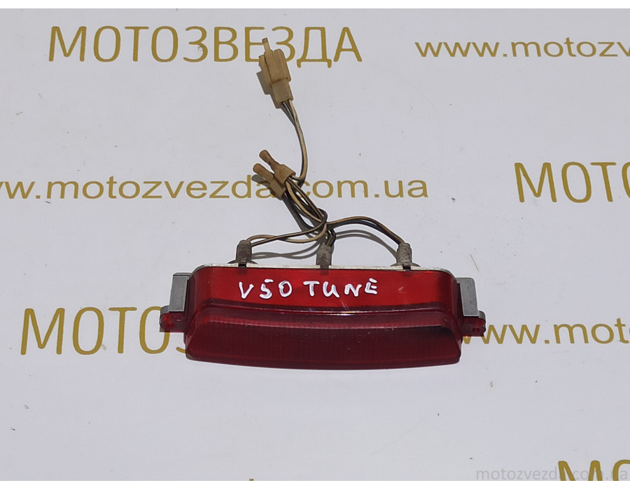 Стоп спойлера SUZUKI ADRESS V-50 2Т TUNE