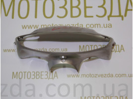 Голова HONDA AF-35 / ZX-35 ( Дисковый тормоз) 53205-GBLK-8700 Выбрать цвет!