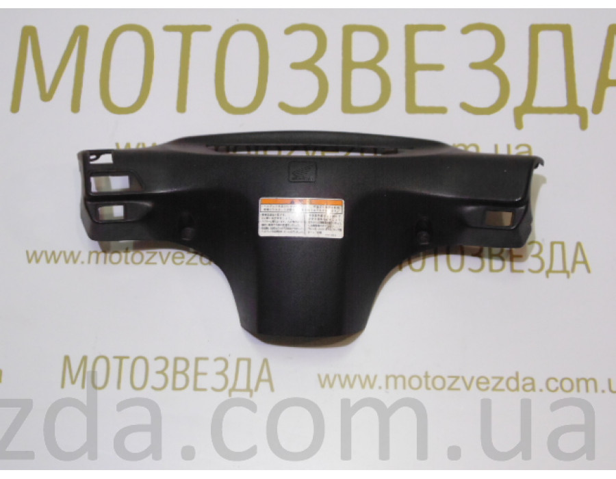 Торпеда Honda Dio Cesta AF-34 / AF-35 / ZX-35 (53206-GBL-0000) Выбрать цвет!