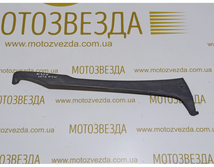 ЛЫЖА правая SUZUKI LETS II NEW