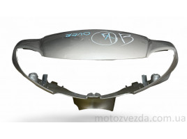 Голова Yamaha JOG SA-36J / SA-39J / SA-55J (3P3-F6143) С дефектами !