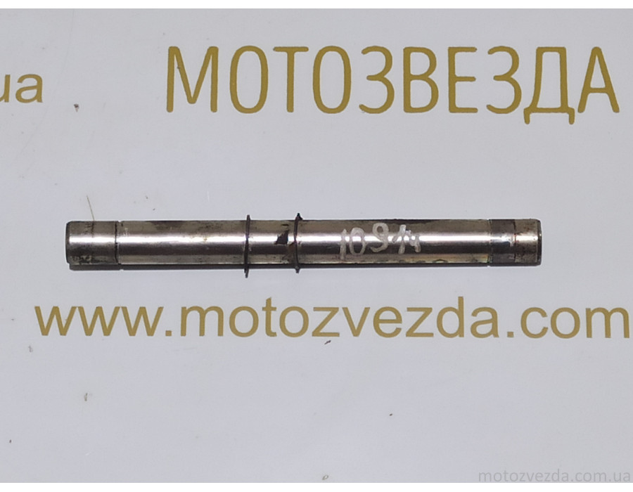 Втулка маятника ( 184mm. ) Yamaha GEAR UA07J NEW / UA08J / Japan