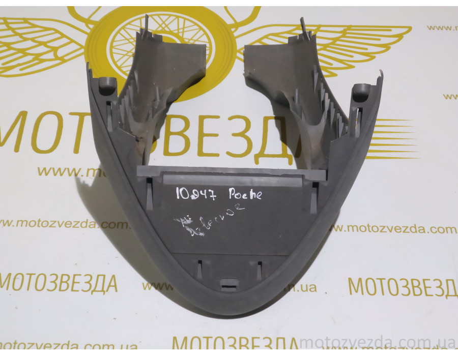 Подклювник Yamaha JOG Poche (5EM-21519)