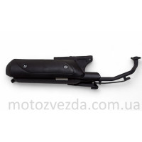 Глушник HONDA DIO AF-62