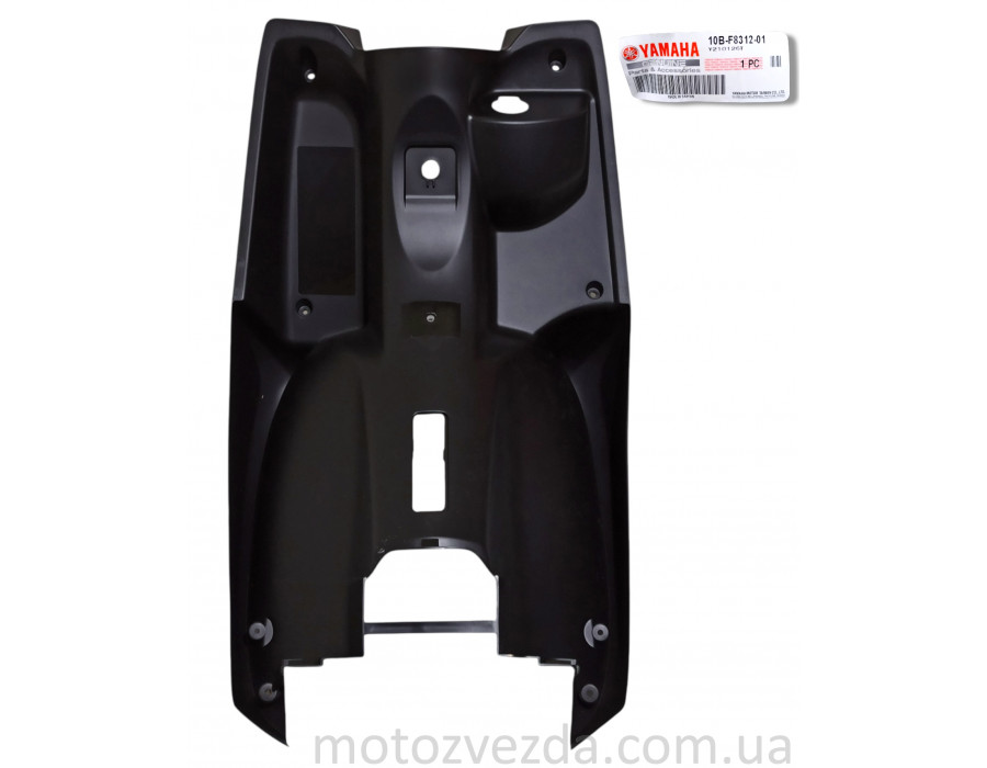Подгазетник (внутренний обтекатель) YAMAHA GEAR UA06J/UA07J/UA08J ОРИГИНАЛ 10B-F8312