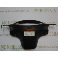 Торпеда Honda AF56/57 (53206-GEV-0030) черная