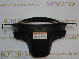 Торпеда Honda AF56/57 (53206-GEV-0030) черная