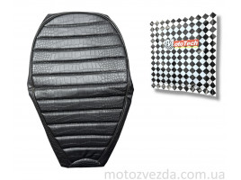 Чохол сидіння чорний поперечна лінія YAMAHA JOG YAMAHA JOG SA-01/04/08/12/AF62/AF68