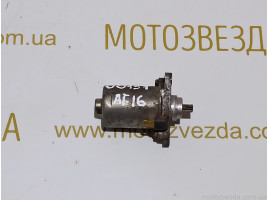 Стартер Honda Tact AF-16 GR1-004