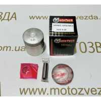 Поршень 0.25 HONDA TACT AF-16 49сс (TW) MOTOTECH