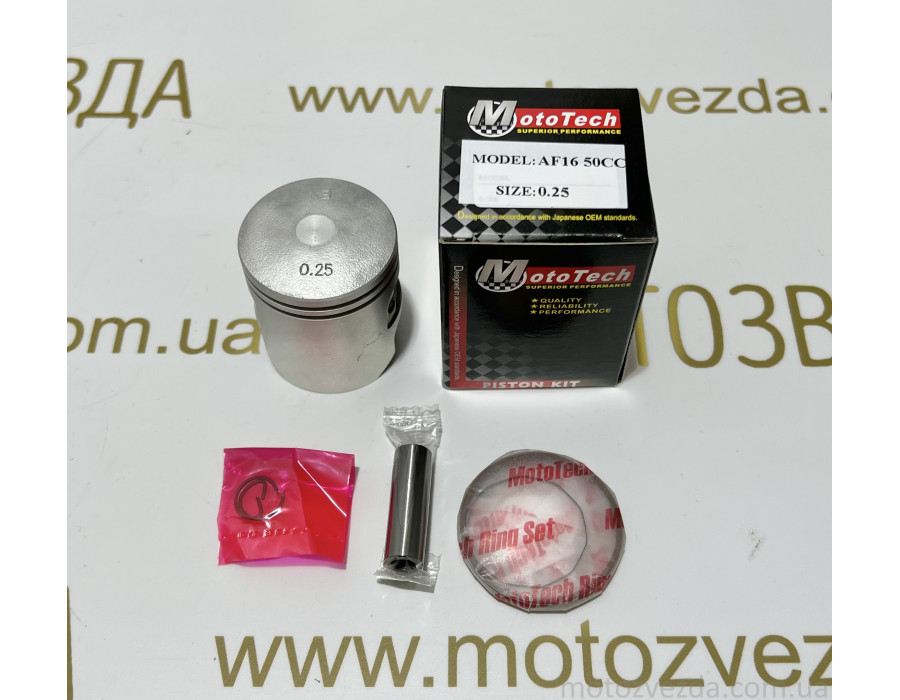 Поршень 0.25 HONDA TACT AF-16 49сс (TW) MOTOTECH