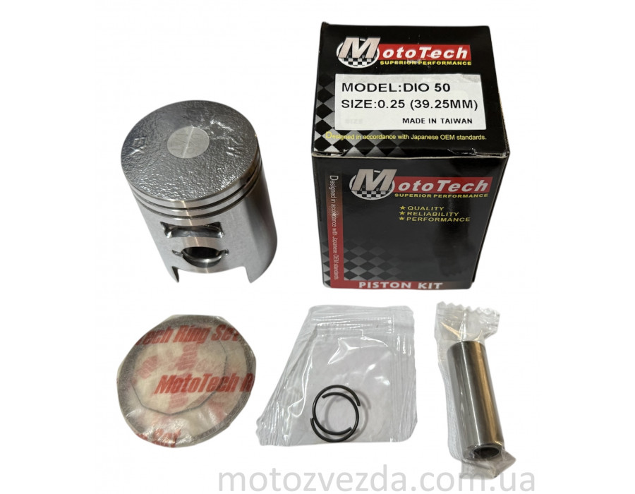 Поршень 0.25 HONDA DIO 49cc (TW) Mototech