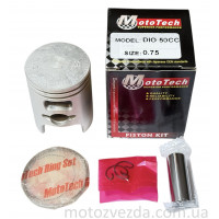 Поршень 0.75 HONDA DIO 49cc (TW) MOTOTECH