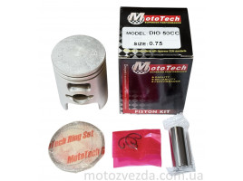 Поршень 0.75 HONDA DIO 49cc (TW) MOTOTECH
