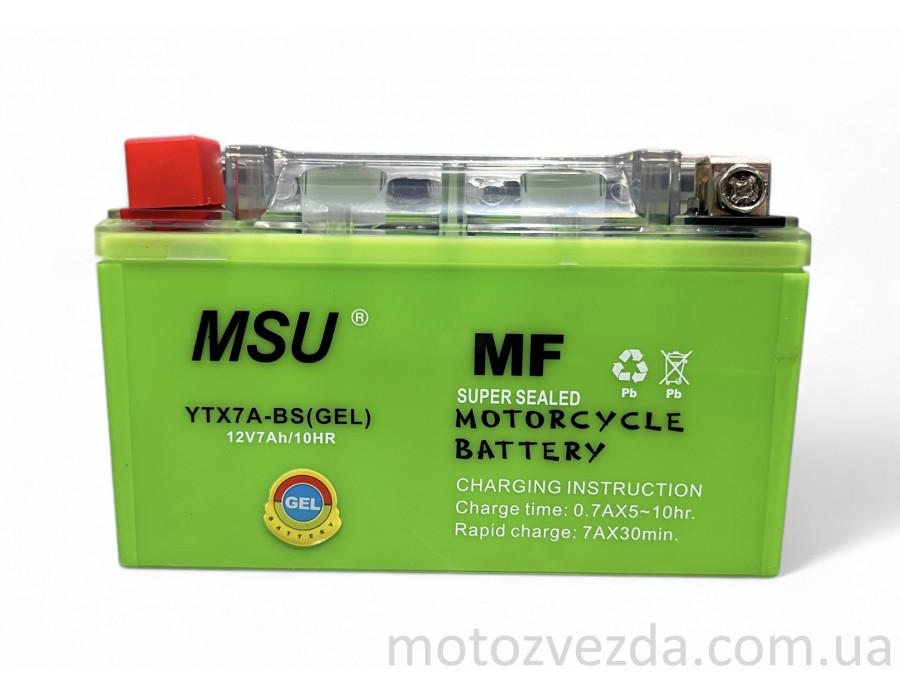 Аккумулятор GEL 12V / 7AH YTX7A-BS MSU