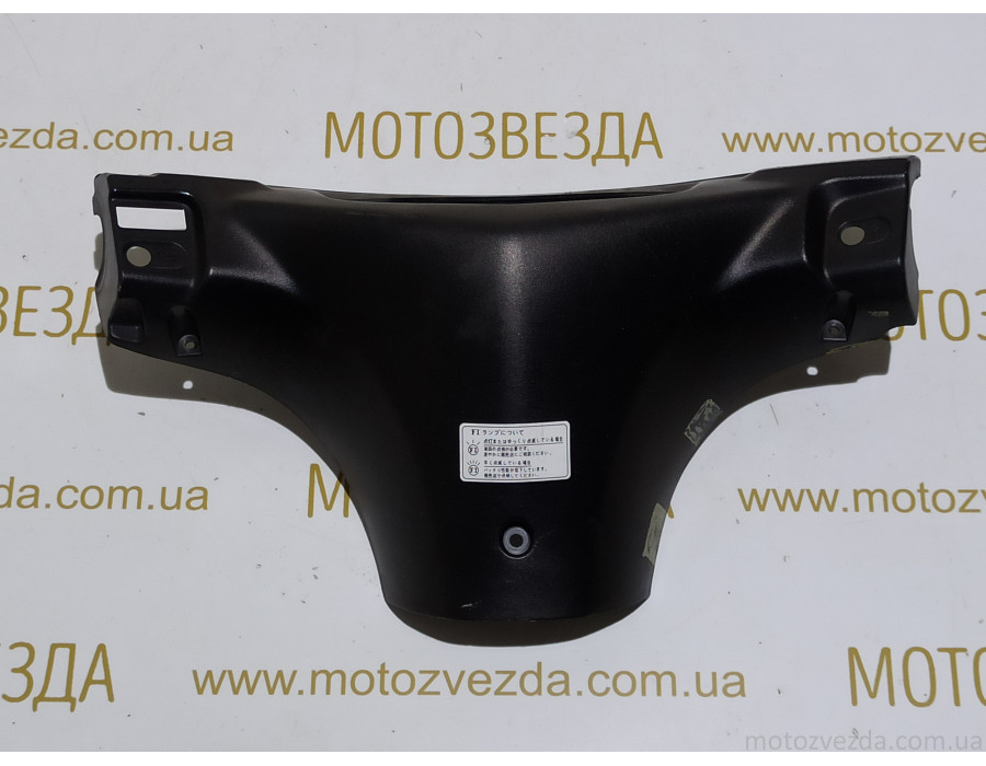 Торпеда Suzuki Address 125S CF4MA (56321-04JO)