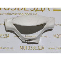 Голова Suzuki Address 125S CF4MA з дефектами (56311-04JO)