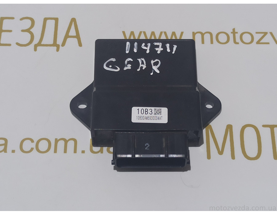 Коммутатор 10B3 48-контактов Yamaha Gear 4-T UA07J New / UA08J Japan