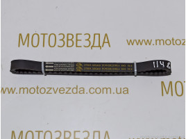 Ремень POWERLINK (27601-32GAO) 643*18.6 Suzuki Lets IV / V / VI / Address V-50  