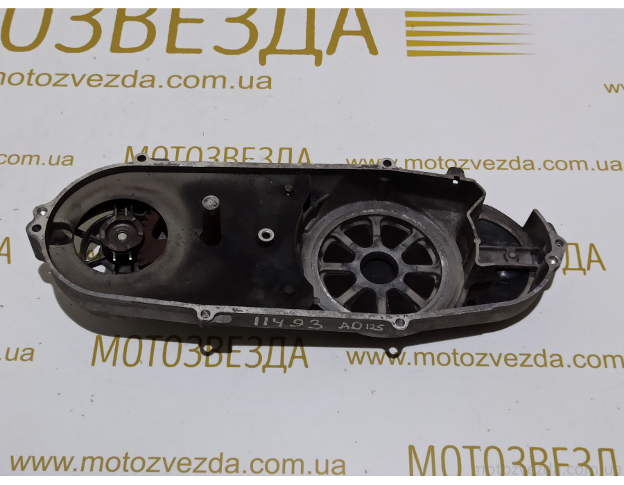 Крышка вариатора в сборе Suzuki Address 125 S CF4MA / CF4EA