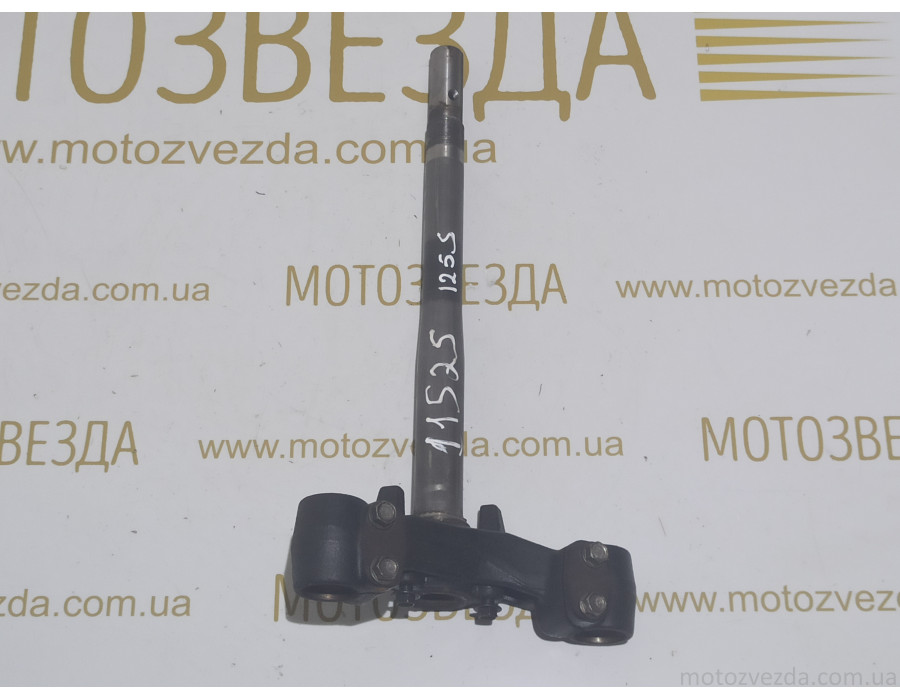 Траверса Suzuki Address 125 S CF4MA