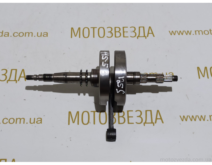 Коленвал Suzuki Address 125 S CF4MA / CF4EA G