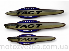 Набор наклеек HONDA TACT AF30/31-3шт ФИОЛЕТОВЫЙ (2511)