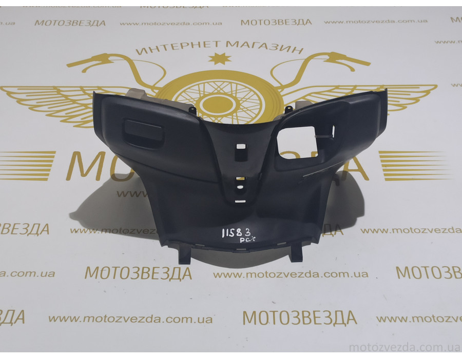 Карман Honda PCX 125 JF-28/150-KF-12 (81131-KWN-9000)