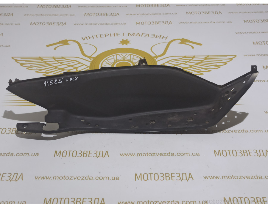 Полик Honda PCX 125 JF-28/150-KF-12 (64321-KWN-9000-R) Правый.