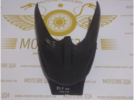 Подклювник Honda PCX 125 JF-28/PCX 150 KF-12 (64520-KWN-9000)