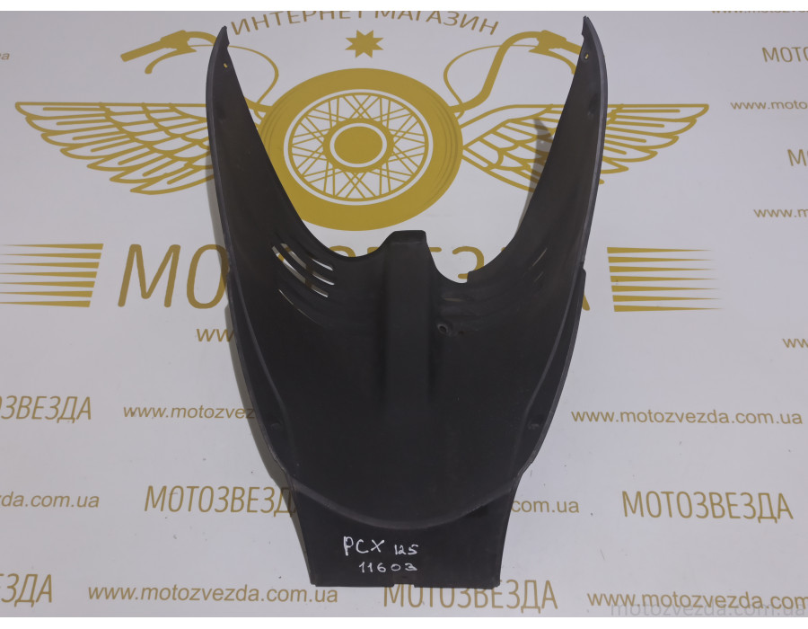 Подклювник Honda PCX 125 JF-28/PCX 150 KF-12 (64520-KWN-9000)